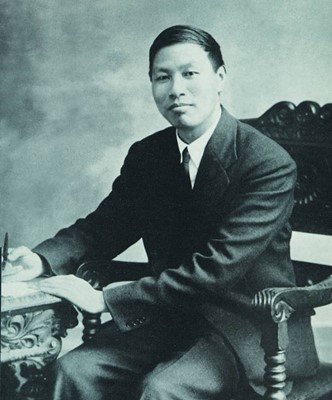 Watchman        Nee