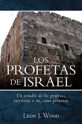Profetas de Israel (Rústica) [Libro]