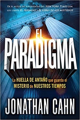 El Paradigma (Rústica) [Libro]