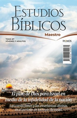 Estudios Bíblicos Patmos - Maestro Tomo #87