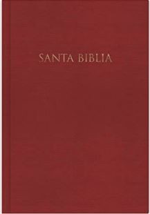 RVR 1960 Biblia para Regalos y Premios (Tapa dura) [Biblias]