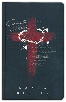 RVR60 Biblia Nombres de Dios Cruz con Corona Tamaño Manual