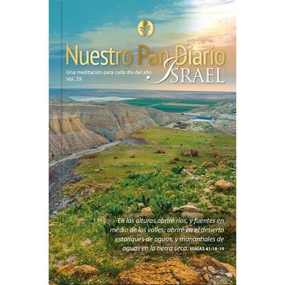 2025 Nuestro Pan Diario