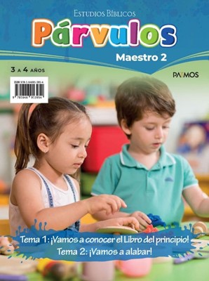 Párvulos Maestro y Visuales