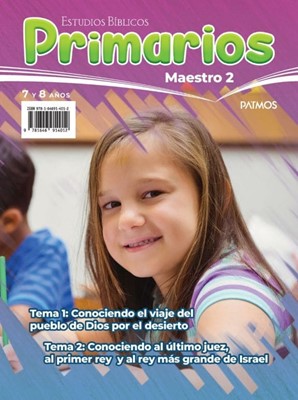Primarios - Maestro y Visuales