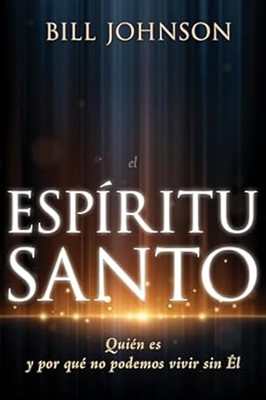 El Espíritu Santo