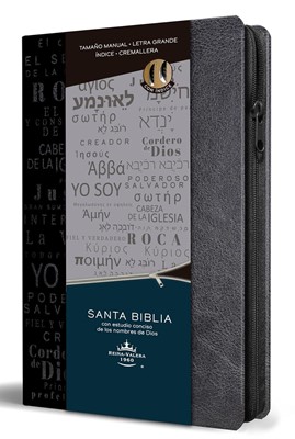 RVR60 Biblia Nombres de Dios Tamaño Manual Letra Grande cierre e índice