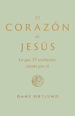 El Corazón de Jesús