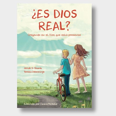 ¿Es Dios real?