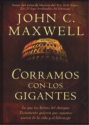 Corramos con los Gigantes