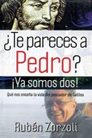 TE PARECES A PEDRO? (Tapa suave rústica) [Libro]