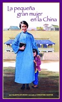 La Pequeña Gran Mujer en la China (Rústica) [Libro Bolsillo]