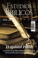 Estudios Bíblicos Patmos - Alumno Tomo #88 (Rústica) [Escuela Dominical]