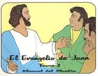 Evangelio de Juan Tomo 1 - Maestro (Rústica) [Libro]