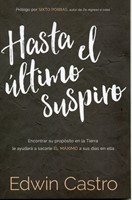 Hasta el último Suspiro