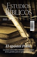 Estudios Bíblicos Patmos - Maestro Tomo #88 (Rústica) [Escuela Dominical]