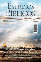 Estudios Bíblicos Patmos - Maestro Tomo #87 (Rústica) [Escuela Dominical]