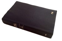 Textual IV Edición (Símil Piel) [Biblia]