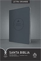RVR60 Biblia Letra Grande con Cierre, Referencias e Índice (Imitación Piel) [Biblia]