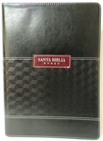 RVR60 Letra Súper Gigante con Cierre e Índice (Imitación Piel) [Biblia]