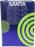 RVR60 Tamaño Manual Letra Grande con Cierre e Índice (Imitación Piel) [Biblia]