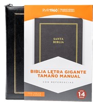 RVR60 Biblia Letra Gigante Tamaño Manual con Cierre e Índice (Imitación Piel) [Biblia]