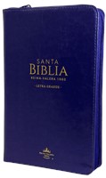 RVR60 Biblia Tamaño Manual Letra Grande con Cierre (Imitación Piel) [Biblia]