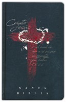RVR60 Biblia Nombres de Dios Cruz con Corona Tamaño Manual (Tapa Dura) [Biblia]