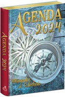 Agenda 2024 Momentos de Sabiduría -  Brújula (Rústica) [Agenda]