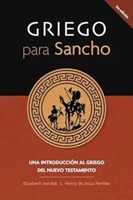 Griego para Sancho (Rústica) [Libro]