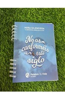2025 Diario de Hora Silenciosa (Rústica)