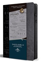 RVR60 Biblia Nombres de Dios Tamaño Manual Letra Grande cierre e índice (Imitación Piel)