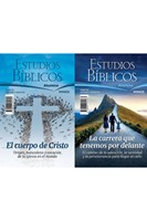 Estudios Bíblicos Alumno 97-98 Cuerpo de Cristo S2-25 (Rústica)