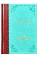 Disputaciones Públicas (Tapa Dura) [Libro]