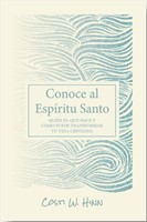 Conoce al Espíritu Santo (Rústica)