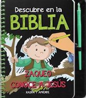 Zaqueo Conoce a Jesús (Tapa Dura)