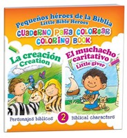 La Creación y el Muchacho Caritativo (Rústica)