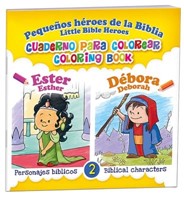 Ester y Débora (Rústica)