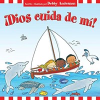 Dios Cuida de Mí (Rústica)