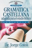 Gramática Castellana (Rústica) [Libro]