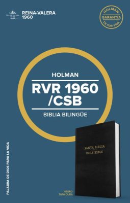 Biblia Bilingüe RVR60 / CSB