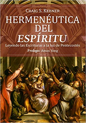 Hermenéutica del Espíritu