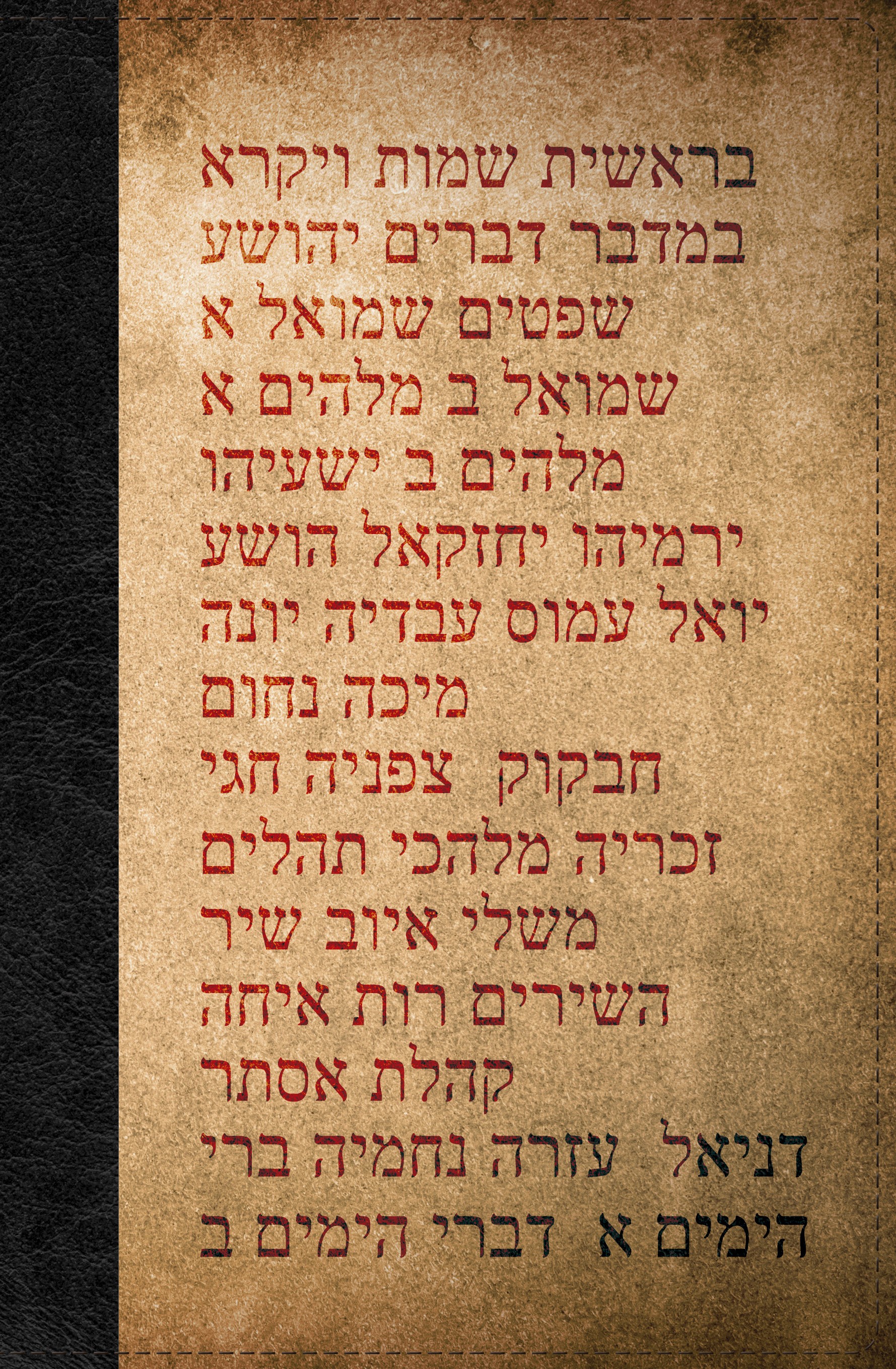 RVR60 Letras Hebreas y Griegas Tamaño Manual Letra Grande con Índice