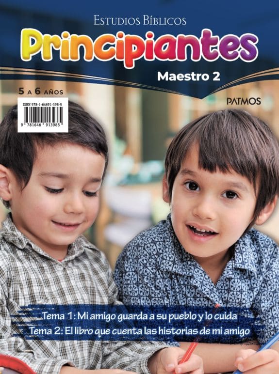 Principiantes - Maestro y Visuales