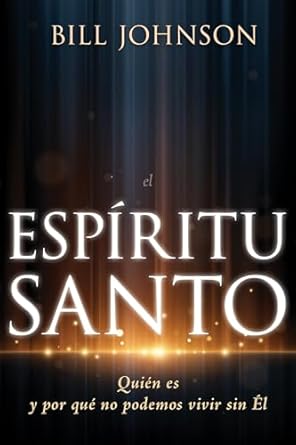 El Espíritu Santo
