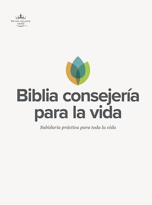 RVR60 Biblia Consejería para la Vida