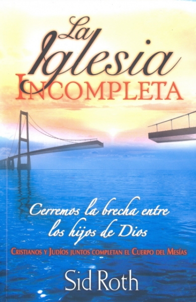 La Iglesia Incompleta