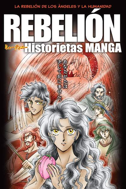 Rebelión - Manga