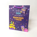 FUNDA REGALO MEDIANA INSPIRACION
